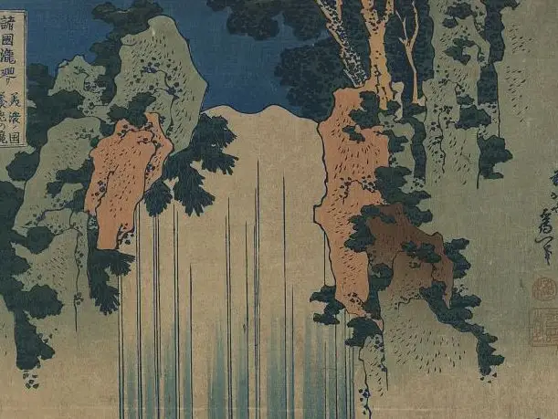 Hokusai and the Masters of Japanese Illustrated Books