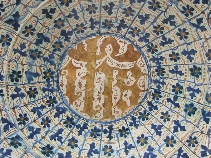 Hispano-Moresque