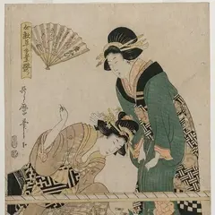Utamaro I