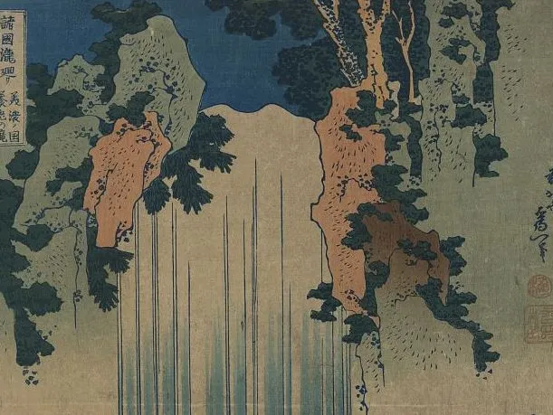 Hokusai and the Masters of Japanese Illustrated Books