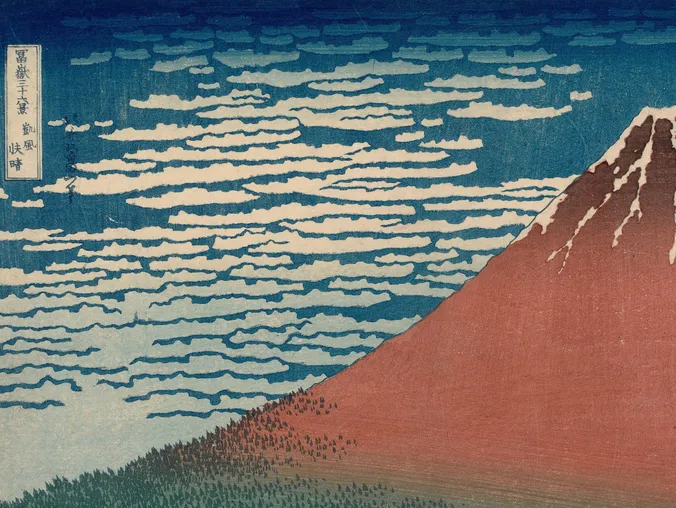 Hokusai: The Master of Japanese Illustrated Books and Prints