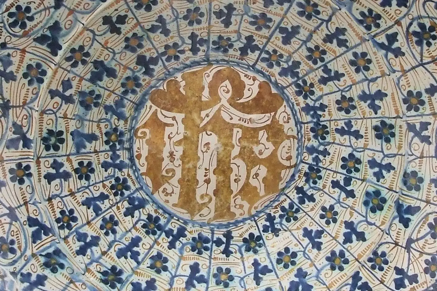 Cropped - Hispanomoresque