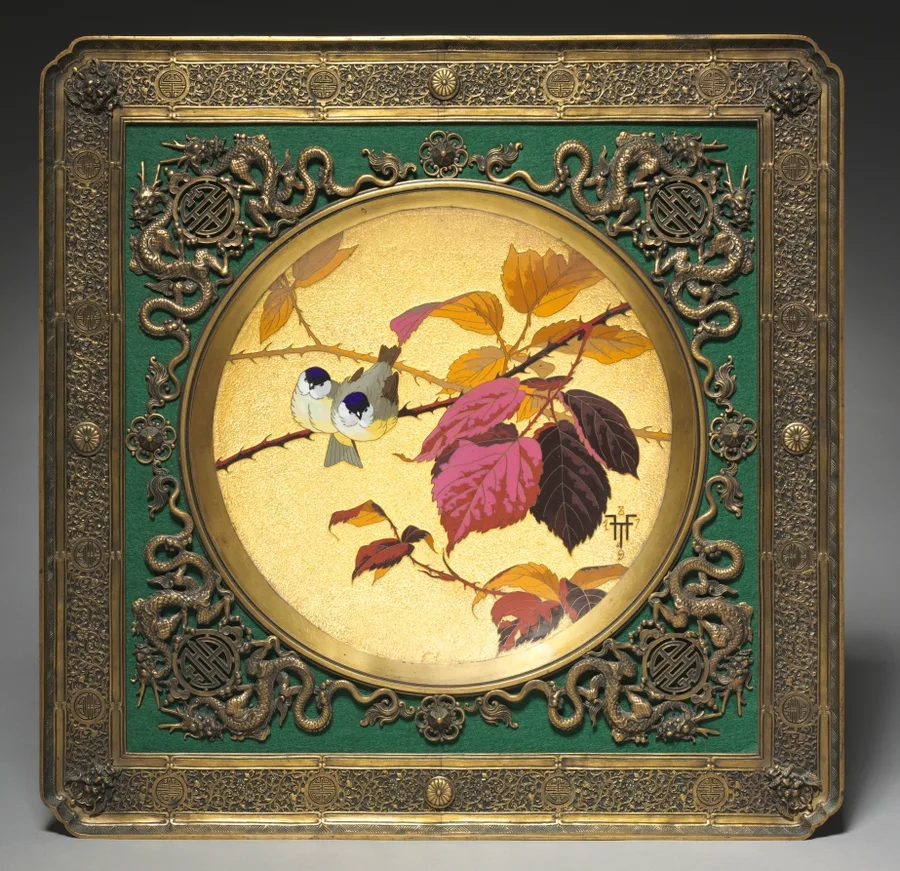 Wall Charger Depicting Two Birds