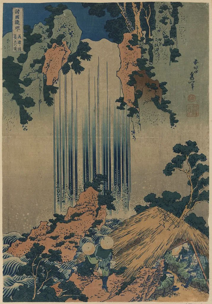 『美濃国養老の滝 』 Yōrō Waterfall in Mino Province (Mino no Yōrō no taki), from the series A Tour of Waterfalls in Various Provinces (Shokoku taki meguri)