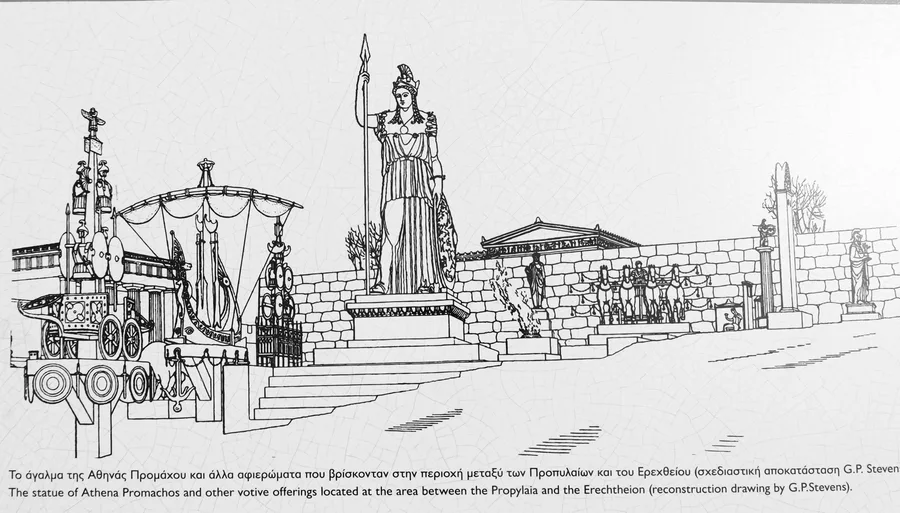 Reconstruction of Phidias's Athena Promachos on the Acropolis.